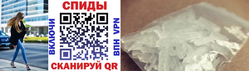 Купить закладки  Тосно  Amphetamine VHQ 
