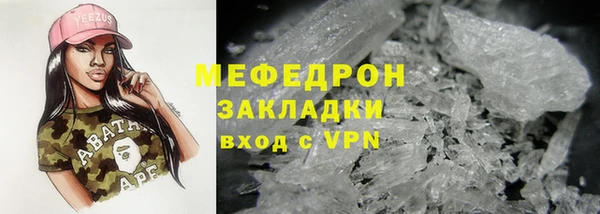jwh Балабаново