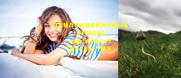 меф VHQ Баксан
