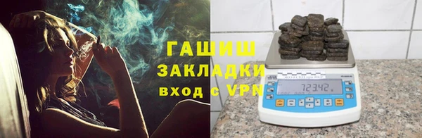 меф VHQ Баксан