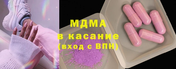 меф VHQ Баксан