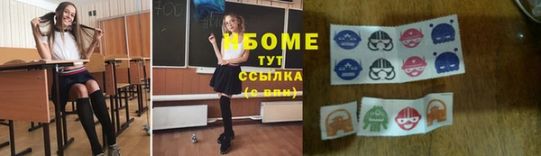 jwh Балабаново