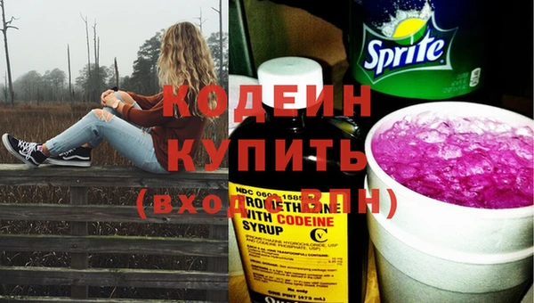 jwh Балабаново
