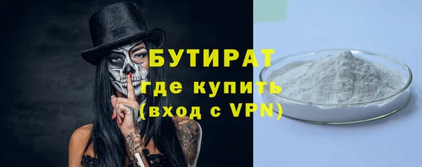 jwh Балабаново