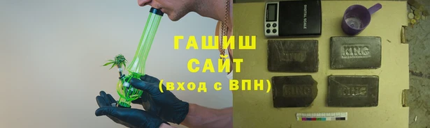 амф Балахна