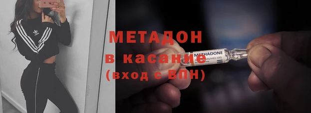 jwh Балабаново
