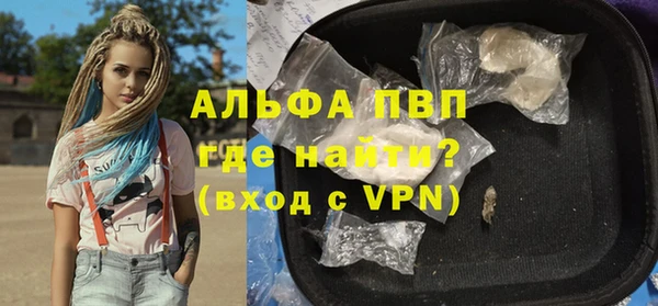 jwh Балабаново