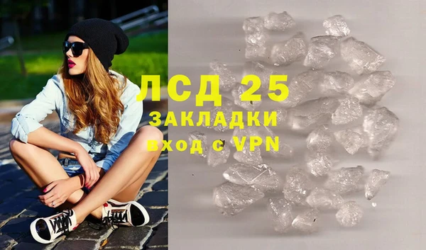 меф VHQ Баксан