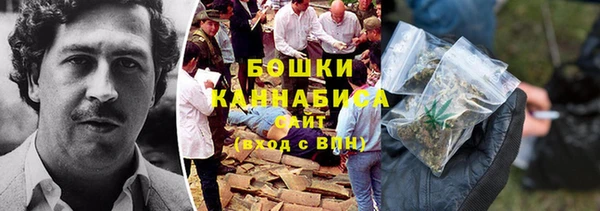 jwh Балабаново