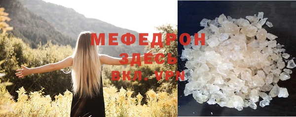 jwh Балабаново