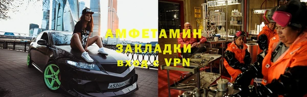 jwh Балабаново