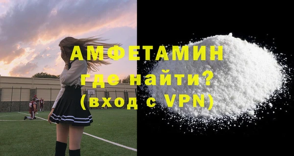 jwh Балабаново