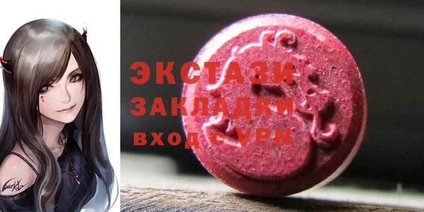 меф VHQ Баксан